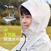 安踏 暴雨级! 四防系列 防泼水软壳冲锋衣