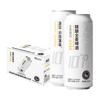 乐世 10°P原浆小麦白啤 500ml*12罐