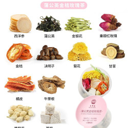 自然岛 [拜拜痘肌]一盒装30罐