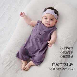 BALIPIG/巴厘小猪 莫代尔竹节棉 无袖连体衣 泡泡跃豚 80cm