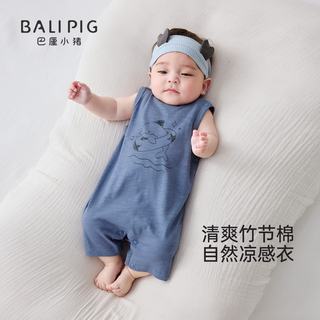 BALIPIG/巴厘小猪 莫代尔竹节棉 无袖连体衣 泡泡跃豚 80cm