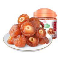 宅家食光：华味亨 半边梅 罐装 140g 蜜饯果干