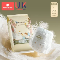 科巢 超薄透气天鹅纸尿裤拉拉裤婴儿尿不湿试用装6片