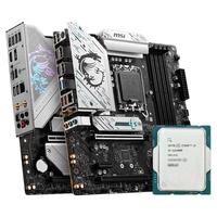 英特尔12代酷睿i5 12400 F 12490F 12600KF i3 12100F 12100全新散片CPU i3-12300T全新散片【带核显】