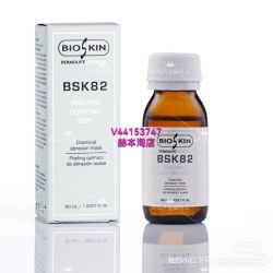 bioskin82 BSK82复合酸