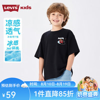Levi's 360度环绕降温凉感短袖