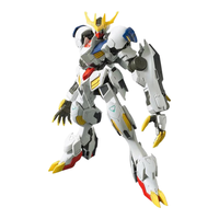 万代 HG UC 1/144 高达巴巴托斯天狼座REX帝王形态 拼装模型