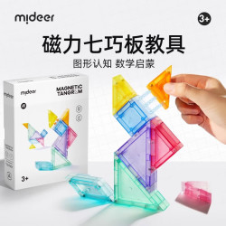 弥鹿 七巧板磁性幼儿园小一二年级智力拼图磁力积木益智玩具 立体磁性七巧板