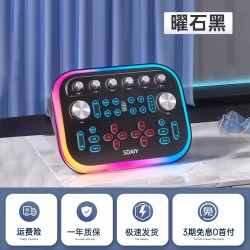 索爱 SG20直播声卡K歌音响手机无线唱歌家用话筒音箱一体麦克风ktv