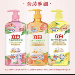 立白 洗洁精青柠洗洁精白桃洗洁精组合装1kg*3瓶