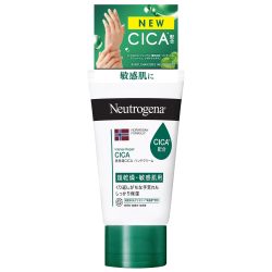Neutrogena 挪威方程式 INTECE REPAIR CICA 护手霜 单品 50g 鹿皮霜 保湿 超干燥肌肤 敏感皮肤 粗糙 手低刺激 无香料