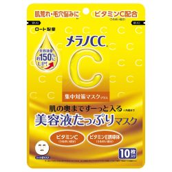 Rohto Melano CC 高级面膜,含维生素 C 和 E 衍生物的密集保湿面膜,额外精华,厚贴合片,日本护肤(10 张) 150ml