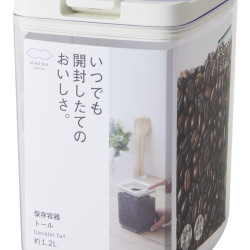 MARNA 食品储存容器套装 密封 2.2 升 树脂材质 透明