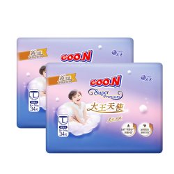 大王 升级天使纸尿裤2包透气超薄大吸量婴儿尿不湿