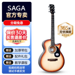 萨伽吉他 萨伽（SAGA） sf600民谣吉他初学新手入门学生男女木吉他jita乐器 40英寸SA600CW缺角