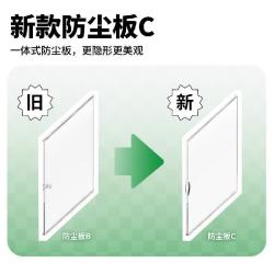 若来 超级世界防尘板C积木diy手工小屋拓展包儿童生日七夕情人节礼物