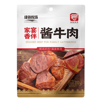 康新牧场 草原酱牛肉卤肉开袋即食代餐下酒菜熟食家宴骨汤酱牛肉 即食牛肉 家宴酱牛肉净含量