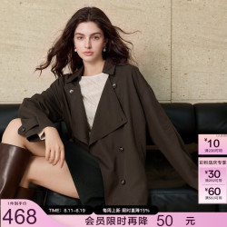 三彩 2026秋季新款宽松中长风衣外套通勤女