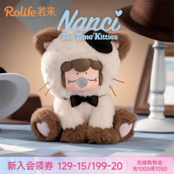 若来 Nanci喵喵下午茶猫毛绒盲盒玩偶手办玩具生日七夕情人节礼物女孩