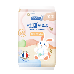 杜迪 dodie杜迪兔兔柔纸尿裤拉拉裤婴儿男女宝宝旅行装试用S-2XL透气薄