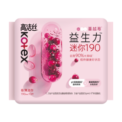高洁丝 蔓越莓益生力迷你卫生巾190mm*10片京东自营