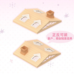 若来 超级世界三丽鸥屋顶diy小屋积木拼装玩具儿童生日七夕情人节礼物