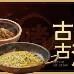 粤菜双人餐（限时售卖）