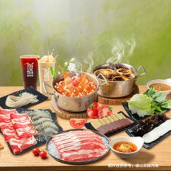 呷哺呷哺 人气必点）呷哺（多肉）超值人气双人餐-大牌日（上新）