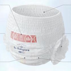 babycare 皇室狮子王国系列 拉拉裤