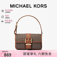 MICHAEL KORS 迈克高仕MK女包COLBY手提包七夕礼物