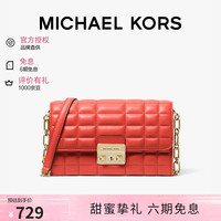 MICHAEL KORS 迈克高仕MK女包TRIBECA单肩斜挎包