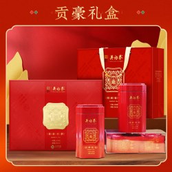 吴裕泰 贡毫 茉莉花茶 100g*2罐 礼盒装