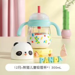 贝亲 儿童ppsu水杯重力球吸管杯 300ml