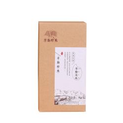羊脂籽米 2023新米  包装