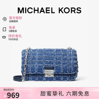 MICHAEL KORS 迈克高仕MK女包TRIBECA单肩斜挎包牛仔蓝七夕礼物品牌直供