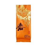 凤山 乌龙茶日常口粮茶武夷岩茶肉桂一泡