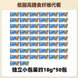 欧扎克 全麦脆麦片18g独立包装即食健身0蔗糖低脂代餐燕麦旗舰