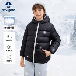 navigare 欢乐动物儿童羽绒服 130