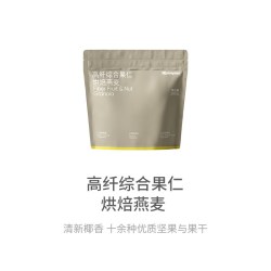 VEpiaopiao 格兰诺拉烘焙燕麦片 巧克力红茶坚果水果酸奶碗燕麦片