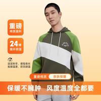 特步 连帽男卫衣保暖宽松套头衫拼接复古抗起球功能卫衣