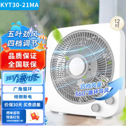 美的 电风扇KYT30-21MA