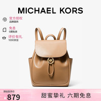 MICHAEL KORS 迈克高仕MK女包CHERYL双肩包