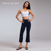 MAIA ACTIVE 云感喇叭裤 高腰7分/全长 卡普里Capri 运动瑜伽裤