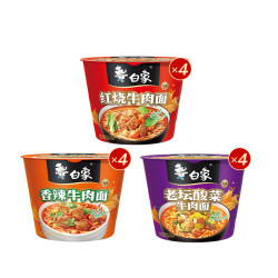 白象 方便面精炖面多种口味12桶共1276g