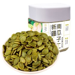 new boundaries 南瓜子熟南瓜子仁点心烘焙无壳大颗粒饱满干果零食炒货400g