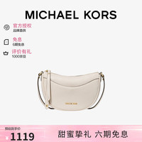 MICHAEL KORS 迈克高仕MK女包DOVER斜挎单肩包七夕礼物品牌直供