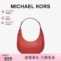MICHAEL KORS 迈克高仕MK女包PRESTON单肩腋下包七夕礼物