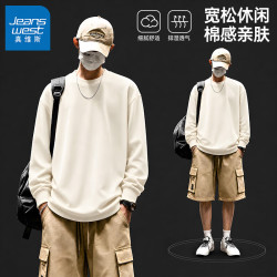 真维斯 春秋季新款透气卫衣