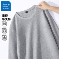 真维斯 春秋季新款圆领长袖T恤休闲上衣