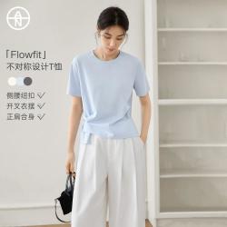 DUIBAI 收腰短袖T恤女2026夏装设计感多巴胺上衣